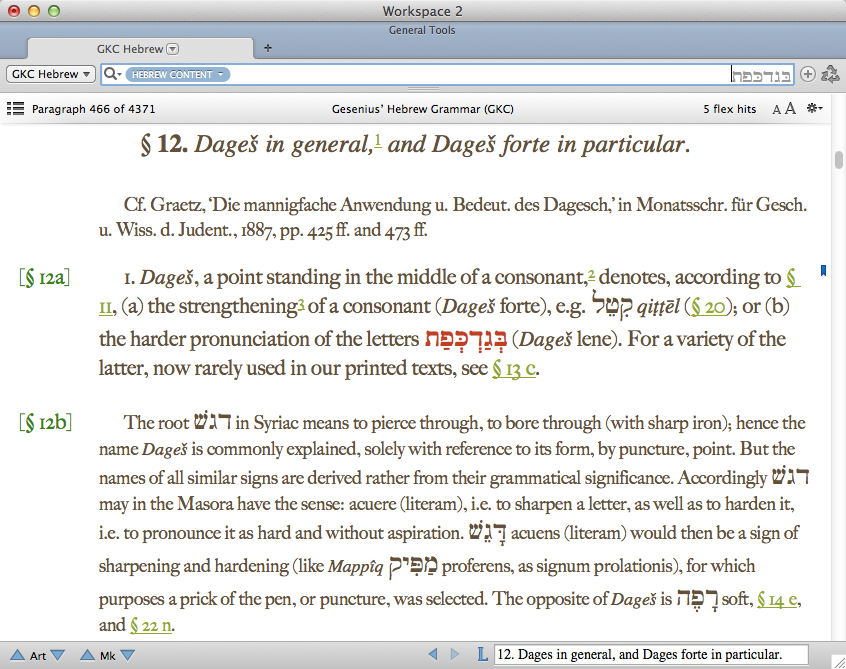 Gesenius-Grammar2.png