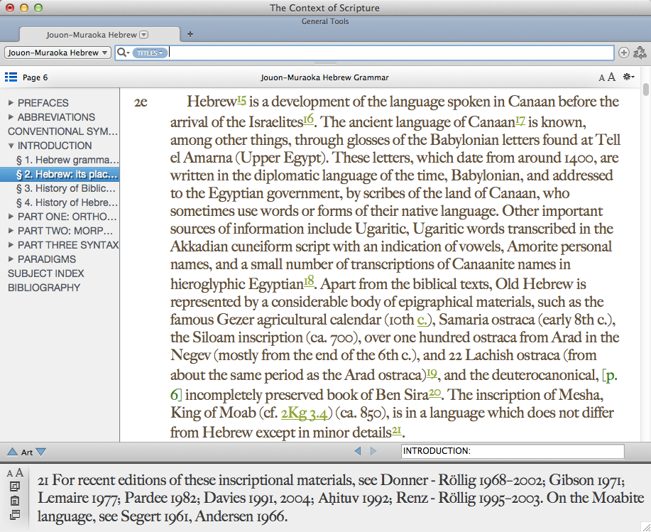 JMHebrew.png