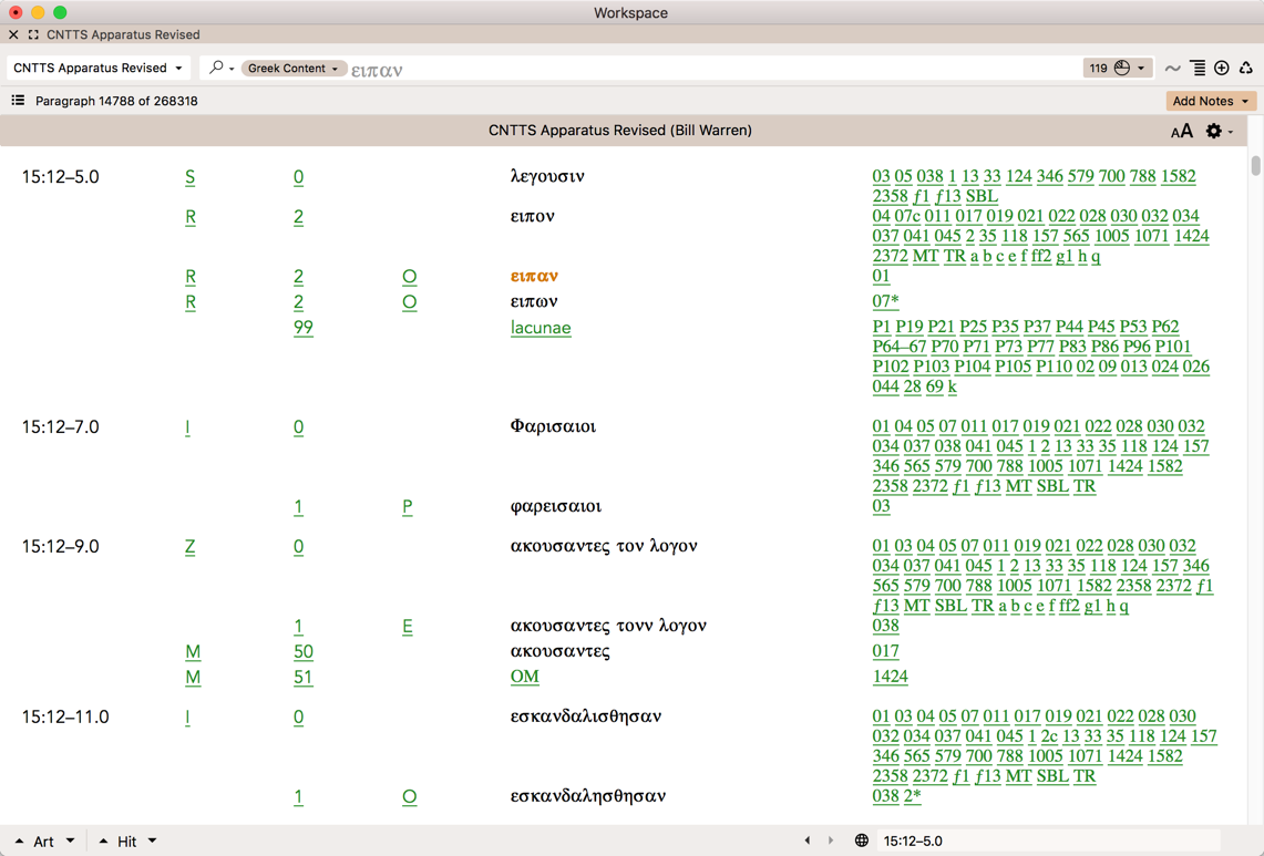 CNTTS-Revised.webp