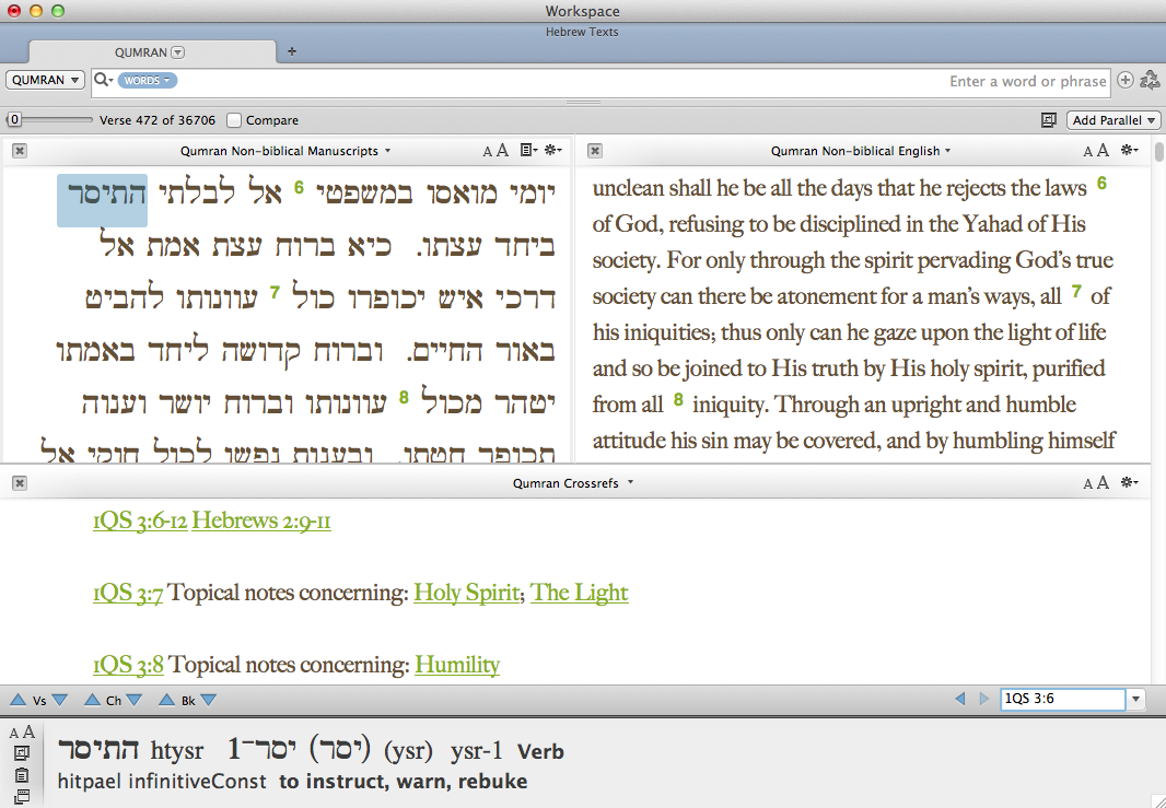 Qumran-module.png